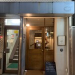 スタイルズケイクス＆カンパニー - 