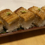 酒彩料理 茂正 - 煮穴子の棒寿司