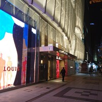 スガラボヴィー - 