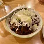 Motsuyaki Sanchou - 