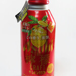 LAWSON - ドリンク写真: