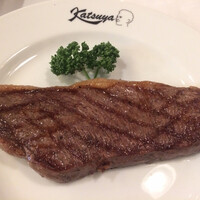 Katsuya charcoal grill steakhouse - 