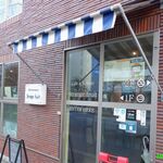 Kafe Ando Rosuta Suto Renji Furutsu - （2021年10月）