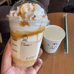 スターバックスコーヒー - 