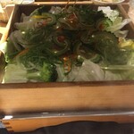 いちにいさん - 