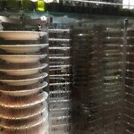 いちにいさん - 