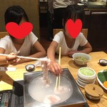 いちにいさん - 