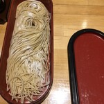 いちにいさん - 