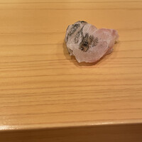 貫 - 