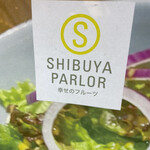 Shibuya para shiawasenofurutsu - 