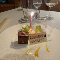 ミクニナゴヤ - 