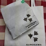 KAMOGAWA BAKERY - 