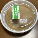 朝日堂春木本店 - 