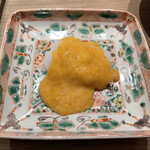 帝国ホテル 寅黒 - 