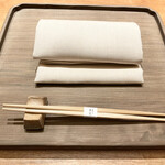 帝国ホテル 寅黒 - 