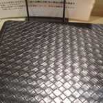 Sagamihara 欅 - 格調高いＢＯＯＫカバー