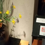 京うどん 生蕎麦 岡北 - 