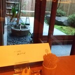 京うどん 生蕎麦 岡北 - 