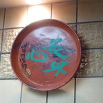 味風月 神田川 - ☆店内をふっと見るとこんなのが壁に☆