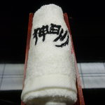 味風月 神田川 - ☆おしぼりもふっくらで1000円ランチの域を超えてます（爆）☆