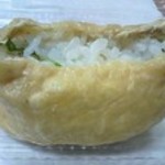 釜旬 - 高菜わさび