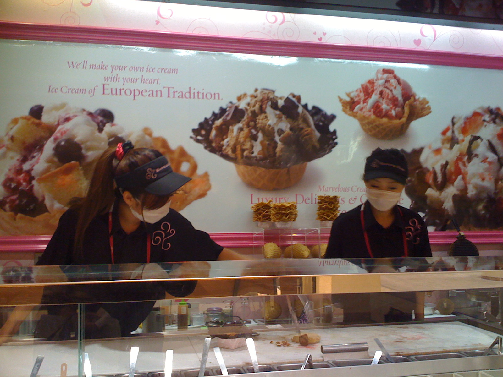 写真 : 【閉店】マーベラスクリーム イオンモール鶴見緑地店