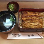 Unagi Irokawa - 