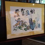 Sonmin Shokudo - 招牌