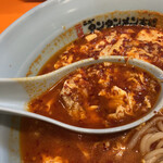 元祖 ニュータンタンメン本舗 - 大辛のスープ
