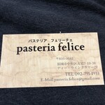 Pasteria felice - ショップカード