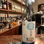 泡盛倉庫 - 神村酒造 守禮夏泡盛(ゴーヤチャンプルー専用)