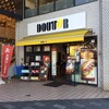 Dotoru Kohi Shoppu - ドトールコーヒーショップ 港南台店