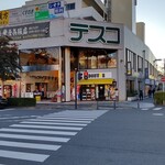 Dotoru Kohi Shoppu - 駅前の交差点を渡ったところにある「ドトールコーヒーショップ 港南台店」も、立地条件が良く便利です。