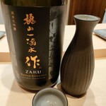 八重洲 鮨 海味 - 