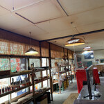 山見茶屋 - 