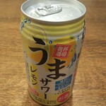 ディオ - レモンサワー 350ml (税抜)78円　(2021.11.16)