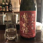 地酒喝采 かも蔵 - 