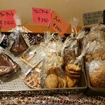 おやつ工房ほしの - おやつとパン