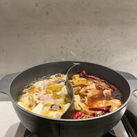 CINA New Modern Chinese - 