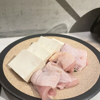 CINA New Modern Chinese - 