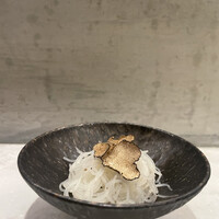 CINA New Modern Chinese - 