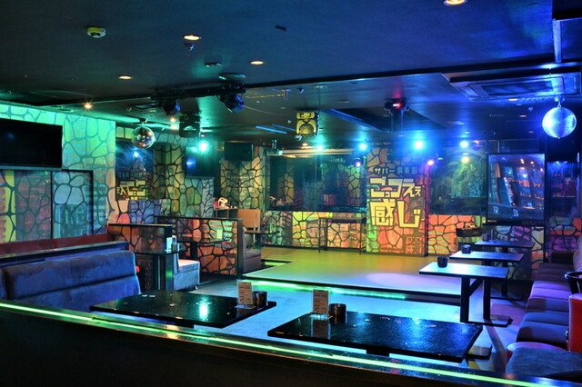 Gottsu Ee Kanji photo 4