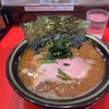 ラーメン 環2家