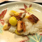 桜田 - 穴子と栗と銀杏の飯蒸し