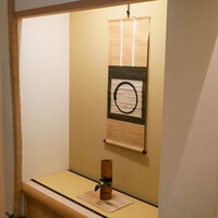 宮坂 - 