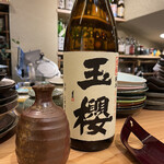 和酒ビストロ KOYA - 玉櫻 生酛純米 改良雄町