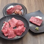 琉球の牛 - 