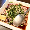 Tori Yakiniku To Tori Nabe Gokuu - 鶏もものたたき