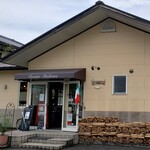 イル・ターボロ - 