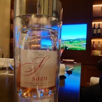 ケンゾーエステイトワイナリー 大阪 -  ケンゾーエステイトワイナリー 大阪 -